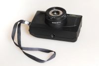 Лот: 21985549. Фото: 3. Фотоаппарат Смена-35. Фото, видеокамеры, оптика