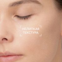 Лот: 23986941. Фото: 5. Биодерма Атодерм уход интенсивный...