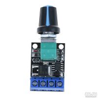 Лот: 15078823. Фото: 3. PWM 5-12 В 10 А mini pwm controller... Красноярск