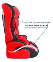 Лот: 8963143. Фото: 2. Кресло детское "ПРАЙМ" груп. 1-2-3... Дети растут