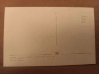 Лот: 25408675. Фото: 2. Открытка #1. Открытки, билеты и др.
