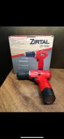 Лот: 16719857. Фото: 2. Шуруповёрт Zirtal cf-1202. Инструмент и расходные