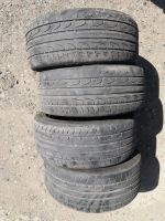 Лот: 19859986. Фото: 3. Шины Dunlop SP Sport Maxx 195... Авто, мото, водный транспорт