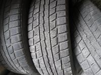 Лот: 8330541. Фото: 3. Шины зимнии Dunlop 195/65/15(3... Авто, мото, водный транспорт