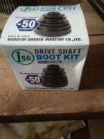 Лот: 16559158. Фото: 3. Пыльник. Авто, мото, водный транспорт