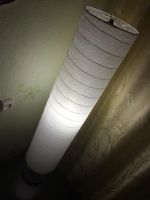 Лот: 8177517. Фото: 2. Светильник напольный Хольмэ IKEA. Освещение