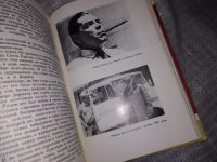 Лот: 14570979. Фото: 11. ЖЗЛ, Эрнесто Че Гевара, И. Лаврецкий...