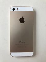 Лот: 12119975. Фото: 2. Iphone 5s 16Gb Золотой. Смартфоны, связь, навигация