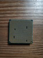 Лот: 21091491. Фото: 2. AMD Phenom ii X4 965 BE. Комплектующие