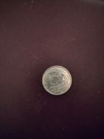 Лот: 2093206. Фото: 2. 5 руб. 2012 года. Битва при Березине... Монеты