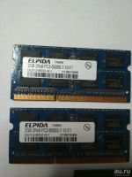 Лот: 13761757. Фото: 3. DDR3 2Gb для ноутбука. Компьютеры, оргтехника, канцтовары