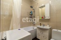 Лот: 25297084. Фото: 3. 1-комн. квартира , Красноярск... Недвижимость