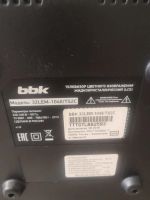 Лот: 17506392. Фото: 2. Телевизор bbk 32lem-1048/TS2C. ТВ и видео