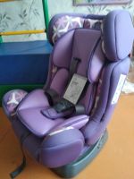 Лот: 13954256. Фото: 4. Автокресло happy baby voyager