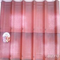 Лот: 9173351. Фото: 3. Ондувилла. ондулин. черепица 3D... Строительство и ремонт