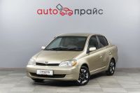 Лот: 23451466. Фото: 4. Toyota Platz 2001