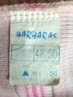 Лот: 10161290. Фото: 3. Шапочка Barbaras одинарная. Дети растут