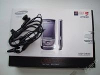 Лот: 709598. Фото: 2. упаковка и акссесуары для самсунга... Аксессуары