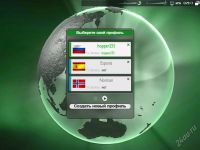 Лот: 1025046. Фото: 2. Аккаунт TrackMania 60 000 Lp. Красноярск