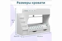 Лот: 24560131. Фото: 8. Кровать двухъярусная с ящиками...