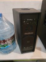 Лот: 25886477. Фото: 8. Комплект активной эстрадной акустики...