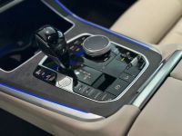 Лот: 25705967. Фото: 18. Внедорожник BMW X5 2025