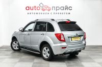 Лот: 19279724. Фото: 5. Lifan X60, I 1.8 MT (128 л.с...