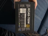 Лот: 17213878. Фото: 2. Блок питания kcas 700w. Комплектующие