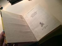 Лот: 6480648. Фото: 2. "Сцены частной жизни" Оноре де... Литература, книги