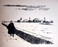 Лот: 19811108. Фото: 2. Андронников Ираклий - Рассказы... Литература, книги