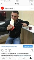 Лот: 9723054. Фото: 7. Готовый бизнес Шаверма (шаурма...