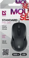 Лот: 20551883. Фото: 6. Мышь проводная Defender Standard...