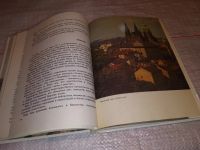 Лот: 17585078. Фото: 11. Адлова В., Адла З. Золотая Прага...