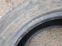 Лот: 25066298. Фото: 6. 185/70/14 Hankook Winter i"Pike...