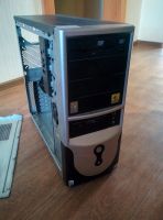 Лот: 11753147. Фото: 5. Корпус, материнка ASUS P5P800-VM...
