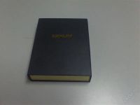 Лот: 2452279. Фото: 2. Explay TXT Book B62. Электронные книги, аксессуары