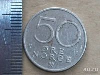 Лот: 7722293. Фото: 7. Монета 50 эри оре ери Норвегия...