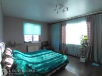 Лот: 25117860. Фото: 6. Продажа Частный дом Минусинск...