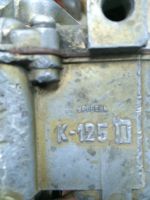 Лот: 6624717. Фото: 5. Карбюратор К-125