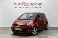 Лот: 19298851. Фото: 3. Kia Venga, I 1.6 AT (125 л.с... Красноярск