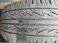 Лот: 9352469. Фото: 6. Резина Bridgestone MY-02 Sporty...