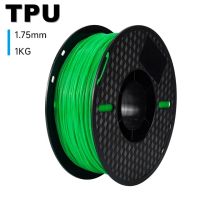 Лот: 25127604. Фото: 5. TPU пластик для 3d принтера. ТПУ...