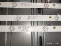 Лот: 21994661. Фото: 2. MS-L1111 V2 tv Vekta LD-43SF6015BT... Запчасти для бытовой техники