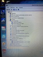 Лот: 16670844. Фото: 7. Ноутбук Asus X550C