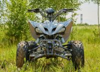 Лот: 25636247. Фото: 10. Квадроцикл SHARMAX Raizer Race...
