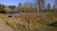 Лот: 5115738. Фото: 6. Участок Таскино СНТ Надежда 10...