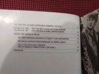Лот: 20027176. Фото: 4. Полный путеводитель по музыке... Красноярск