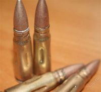 Лот: 950839. Фото: 3. "7,62х39 У" (сувенир, патрон). Сувениры, подарки