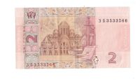 Лот: 19516943. Фото: 2. 2 гривны 2005 г. Банкноты