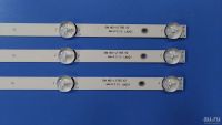 Лот: 18353906. Фото: 3. 0125 LED набор комплект подсветки... Бытовая техника